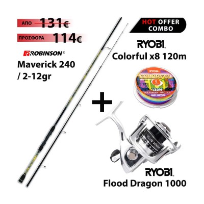 Full Combo LRF Robinson Maverick Perch Jig 240 / 2-12gr + Ryobi Flood Dragon 1000 + Ryobi Colorful x8 Braid 120m Multicolor Full Combo LRF Robinson Maverick Perch Jig 240 / 2-12gr + Ryobi Flood Dragon 1000 + Ryobi Colorful x8 Braid 120m Multicolor