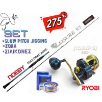 Προσφορά Σετ Ψαρέματος Slow Jiging Ζόκα Καλάμι NOEBY LEISURE K7 1.96m C.W:30-260gr / 100 - 350gr Max Drag 20kg και Μηχανισμός RYOBI JIGRIP SJ 300 Max Drag 10kg