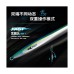 Πλάνος ECOODA Double Fall 65gr
