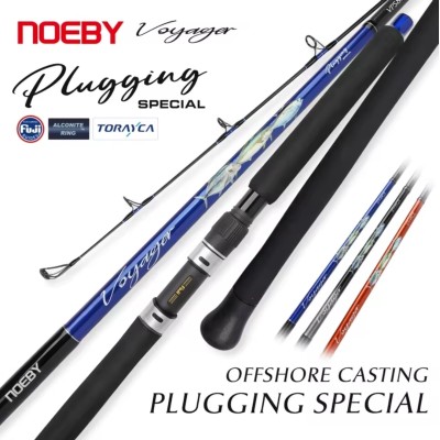 Καλάμι Ψαρέματος Off Shore Casting NOEBY VOYAGER Plugging Special 2.51m C.W:Max 120gr - Max 150gr / 2.49m C.W:Max 180gr Fuji Super Ocean Alconite Guides Toray Japan Carbon Καλάμι Ψαρέματος Off Shore Casting NOEBY VOYAGER Plugging Special 2.51m C.W:Max 120gr - Max 150gr / 2.49m C.W:Max 180gr Fuji Super Ocean Alconite Guides Toray Japan Carbon