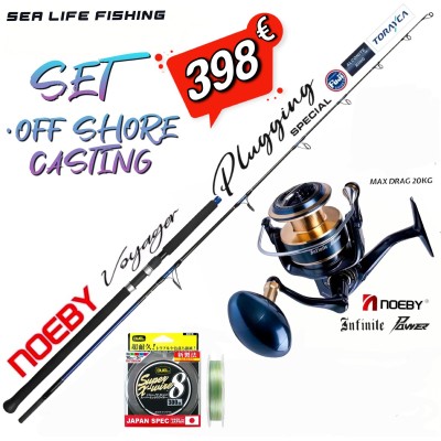 ΠΡΟΣΦΟΡΑ Σετ Ψαρέματος Off Shore Casting Καλαμι NOEBY VOYAGER Plugging Special 2.51m C.W:Max 120gr - Max 150gr / 2.49m C.W:Max 180gr Fuji Super Ocean Alconite Guides Toray Japan Carbon και Μηχανισμός NOEBY INFINITE POWER 8000 - 10000 Max Drag 20kg ΠΡΟΣΦΟΡΑ Σετ Ψαρέματος Off Shore Casting Καλαμι NOEBY VOYAGER Plugging Special 2.51m C.W:Max 120gr - Max 150gr / 2.49m C.W:Max 180gr Fuji Super Ocean Alconite Guides Toray Japan Carbon και Μηχανισμός NOEBY INFINITE POWER 8000 - 10000 Max Drag 20kg