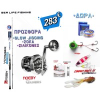 Μεγάλη Προσφορά Με Δώρα Σετ Ψαρέματος Slow Jigging Ζόκα Καλάμι NOEBY VOYAGER TORAYCA Japan CARBON 1.96m C.W 30-260gr / 100 - 350gr Fuji Guides και Μηχανισμός NOEBY GAINERS Max Drag 12kg Μεγάλη Προσφορά Με Δώρα Σετ Ψαρέματος Slow Jigging Ζόκα Καλάμι NOEBY VOYAGER TORAYCA Japan CARBON 1.96m C.W 30-260gr / 100 - 350gr Fuji Guides και Μηχανισμός NOEBY GAINERS Max Drag 12kg