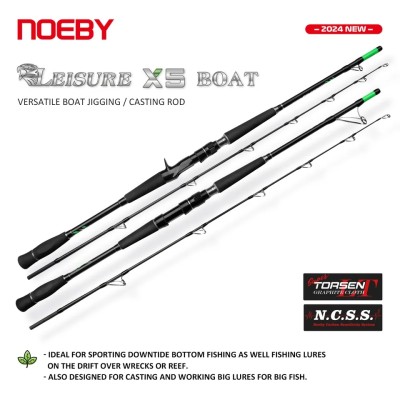 Καλάμι Ψαρέματος All Around Fishing LEISURE X5 Boat 1.83m / 2.13m C.W:80 - 300gr Max Drag 13kg Καλάμι Ψαρέματος All Around Fishing LEISURE X5 Boat 1.83m / 2.13m C.W:80 - 300gr Max Drag 13kg