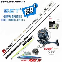 Προσφορά Σετ Heavy Spinning Light Shore Jigging Καλάμι NOEBY Leisure X5 2.75m C.W:Max 70gr / Max 90gr και Μηχανισμός NOEBY INFINITE SW 4000 - 5000 - 6000 Max Drag 12kg Προσφορά Σετ Heavy Spinning Light Shore Jigging Καλάμι NOEBY Leisure X5 2.75m C.W:Max 70gr / Max 90gr και Μηχανισμός NOEBY INFINITE SW 4000 - 5000 - 6000 Max Drag 12kg
