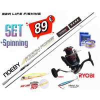 Προσφορά Σετ Ψαρέματος Spinning Καλάμι NOEBY KEEN FORCE Carbon 2.59m / 2.75m / 2.90m - C.W:7-35gr και Μηχανισμός RYOBI IDS 4000