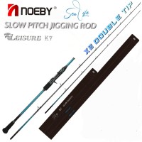 Καλάμι Ψαρέματος Slow Jigging NOEBY x Sea Life Fishing Leisure K7 Double tip (Διπλή Μύτη) 1.96m C.W:30 - 260gr + 100 - 350gr Max Drag 20kg