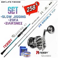 Σετ Ψαρέματος Slow Jigging Καλάμι NOEBY x Sea Life Fishing Leisure K7 Double tip (Διπλή Μύτη) 1.96m C.W:30 - 260gr + 100 - 350gr Max Drag 20kg και Μηχανισμός NOEBY GAINERS Max Drag 12kg Σετ Ψαρέματος Slow Jigging Καλάμι NOEBY x Sea Life Fishing Leisure K7 Double tip (Διπλή Μύτη) 1.96m C.W:30 - 260gr + 100 - 350gr Max Drag 20kg και Μηχανισμός NOEBY GAINERS Max Drag 12kg