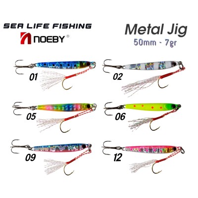 Sea Life Fishing , NOEBY Metal Jig Πλανάκια LRF 50mm 7gr Sea Life Fishing , NOEBY Metal Jig Πλανάκια LRF 50mm 7gr