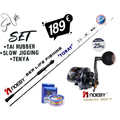 Σετ Ψαρέματος Slow Picth Jigging Tai Rubber Καλάμι Sea Life Fishing , NOEBY THUNDER 1.83m C.W 30 300gr Fuji Guides TORAY Japan Carbon και Μηχανισμός NOEBY NONSUCH 1200P Max Drag 25kg Σετ Ψαρέματος Slow Picth Jigging Tai Rubber Καλάμι Sea Life Fishing , NOEBY THUNDER 1.83m C.W 30 300gr Fuji Guides TORAY Japan Carbon και Μηχανισμός NOEBY NONSUCH 1200P Max Drag 25kg