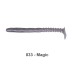 Σιλικόνη Ψαρέματος NOEBY RYAN SHAD 150mm 21gr