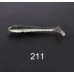 Σιλικόνη Ψαρέματος NOEBY Paddle Tail 9.5cm 8.5gr