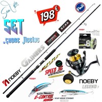 Σετ Ψαρέματος Shore Jigging Καλάμι NOEBY GAINERS 2.60m CW.:60-200gr / 2.75m - 3.05m C.W:25-110gr - 40-160gr και Μηχανισμός NOEBY LEGEND 7 5000 / 6000 Max Drag 25kg