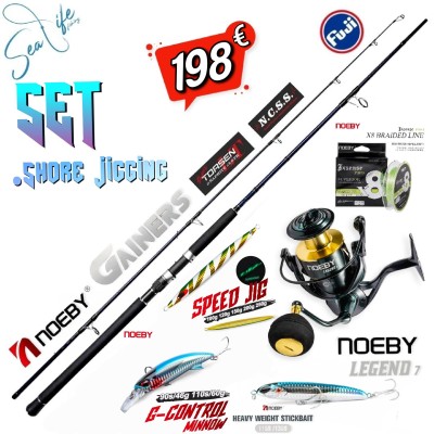 Σετ Ψαρέματος Shore Jigging Καλάμι NOEBY GAINERS 2.60m CW.:60-200gr / 2.75m - 3.05m C.W:25-110gr - 40-160gr και Μηχανισμός NOEBY LEGEND 7 5000 / 6000 Max Drag 25kg Σετ Ψαρέματος Shore Jigging Καλάμι NOEBY GAINERS 2.60m CW.:60-200gr / 2.75m - 3.05m C.W:25-110gr - 40-160gr και Μηχανισμός NOEBY LEGEND 7 5000 / 6000 Max Drag 25kg