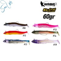 Σιλικόνη Ψαρέματος Black Minnow HUNT HOUSE 60gr Σιλικόνη Ψαρέματος Black Minnow HUNT HOUSE 60gr