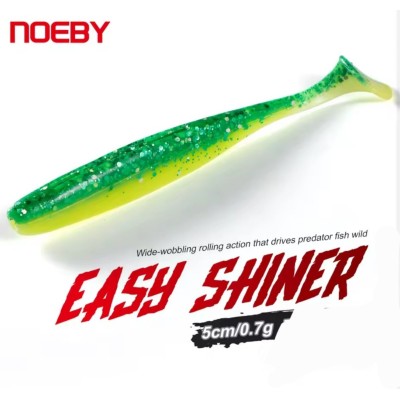 Σιλικόνη LRF NOEBY EASY SHINER 5cm 0.7gr Σιλικόνη LRF NOEBY EASY SHINER 5cm 0.7gr
