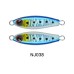 Πλάνος Ψαρέματος NOEBY C1 Compact Power Jig 58mm - 80gr / 62mm - 120gr Αρματωμένος με Διπλό Assist Hook NOEBY