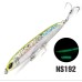 Τεχνητό Δόλωμα Pencil NOEBY Heavy Weight Stickbait 115mm 64gr Τεχνητό Δόλωμα Pencil NOEBY Heavy Weight Stickbait 115mm 64gr