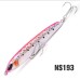 Τεχνητό Δόλωμα Pencil NOEBY Heavy Weight Stickbait 115mm 64gr Τεχνητό Δόλωμα Pencil NOEBY Heavy Weight Stickbait 115mm 64gr