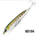 Τεχνητό Δόλωμα Pencil NOEBY Heavy Weight Stickbait 115mm 64gr Τεχνητό Δόλωμα Pencil NOEBY Heavy Weight Stickbait 115mm 64gr