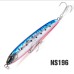 Τεχνητό Δόλωμα Pencil NOEBY Heavy Weight Stickbait 115mm 64gr Τεχνητό Δόλωμα Pencil NOEBY Heavy Weight Stickbait 115mm 64gr