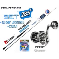 ΠΡΟΣΦΟΡΑ Σετ Ψαρέματος Slow Jigging Ζόκα Καλάμι NOEBY VOYAGER TORAYCA CARBON 1.96m C.W 30-260gr / 100 - 350gr Fuji Guides και Μηχανισμός NOEBY GAINERS Max Drag 12kg