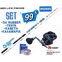 ΠΡΟΣΦΟΡΑ Σετ Ψαρέματος Tai Rubber Καθετής Tenya Καλάμι Oceanic Aegean 1,95m C.W 40-150gr και Μηχανισμός NOEBY NONSUCH PRO Max Drag 8kg ΠΡΟΣΦΟΡΑ Σετ Ψαρέματος Tai Rubber Καθετής Tenya Καλάμι Oceanic Aegean 1,95m C.W 40-150gr και Μηχανισμός NOEBY NONSUCH PRO Max Drag 8kg