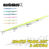 Τρίσπαστη Ζαργάνα Hunthouse Phantom 255S Jointed – 30.6gr 