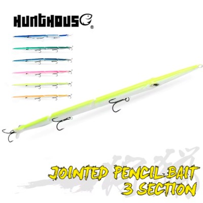 Τρίσπαστη Ζαργάνα Hunthouse Phantom 255S Jointed – 30.6gr 