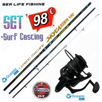 Σετ Ψαρέματος Surf Casting Καλάμι Oceanic Sky Caster 4.20m C.W:100-200gr  και Μηχανισμός Oceanic Power Cast 10000 Max Drag 20 kg