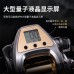 Ηλεκτρικός Μηχανισμός Ψαρέματος RYOBI Adventure Power VX700