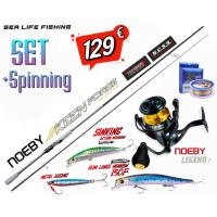 Σετ Ψαρέματος Spinning Καλάμι NOEBY KEEN FORCE Carbon 2.59m / 2.75m / 2.90m - C.W:7-35gr και Μηχανισμός NOEBY LEGEND7 3000 / 4000 Max Drag:18kg