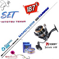 Σετ Ψαρέματος Hitotsu Tenya Καλάμι Oceanic Makoto 7'5 2.26m C.W:30-100gr / No. 6 - 25 και Μηχανισμός NOEBY INFINITE V9 4000 Max Drag 10kg