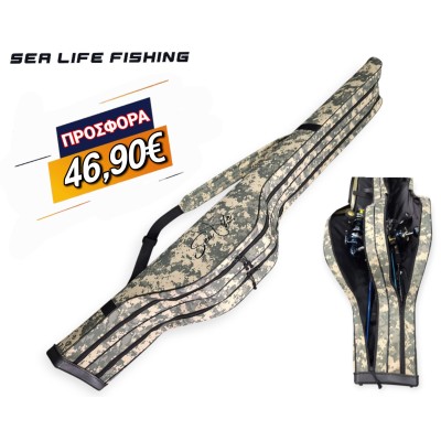 Διπλή Σκληρή Θήκη Καλαμιών 1.60m Sea Life Fishing Digital Camouflage
