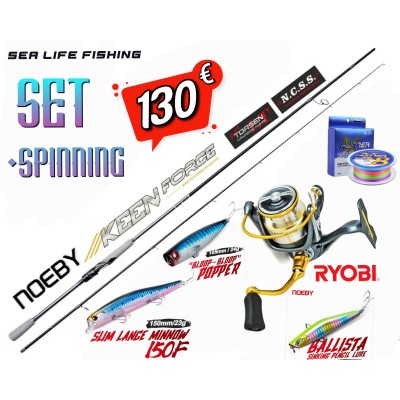 ΠΡΟΣΦΟΡΑ Σετ Ψαρέματος Spinning Καλάμι NOEBY KEEN FORCE 2.59m 2.75m 2.90m C.W:7-35gr και Μηχανισμός RYOBI Necleus 3000