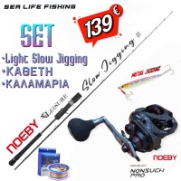 ΠΡΟΣΦΟΡΑ Σετ Ψαρέματος Combo Light jigging Καθετή Tai Rubber Tenya Καλάμι NOEBY Leisure III Solid Tip 1,83m C.W:30-180gr και Μηχανισμός NOEBY NONSUCH PRO Max Drag 8kg ΠΡΟΣΦΟΡΑ Σετ Ψαρέματος Combo Light jigging Καθετή Tai Rubber Tenya Καλάμι NOEBY Leisure III Solid Tip 1,83m C.W:30-180gr και Μηχανισμός NOEBY NONSUCH PRO Max Drag 8kg