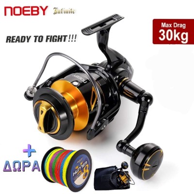 Μηχανισμός Ψαρέματος  NOEBY INFINITE SW 14000 - 20000 10+1 BB Max Drag:30kg